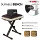 5 Core Keyboard Bench 2 Inch Padded Cushioned Piano Stool Height Adjustable 19" Guitar Seat Portable