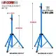 5 Core Speaker Stand Tripod Heavy Duty Adjustable 72 Universal Mount For PA DJ Studio