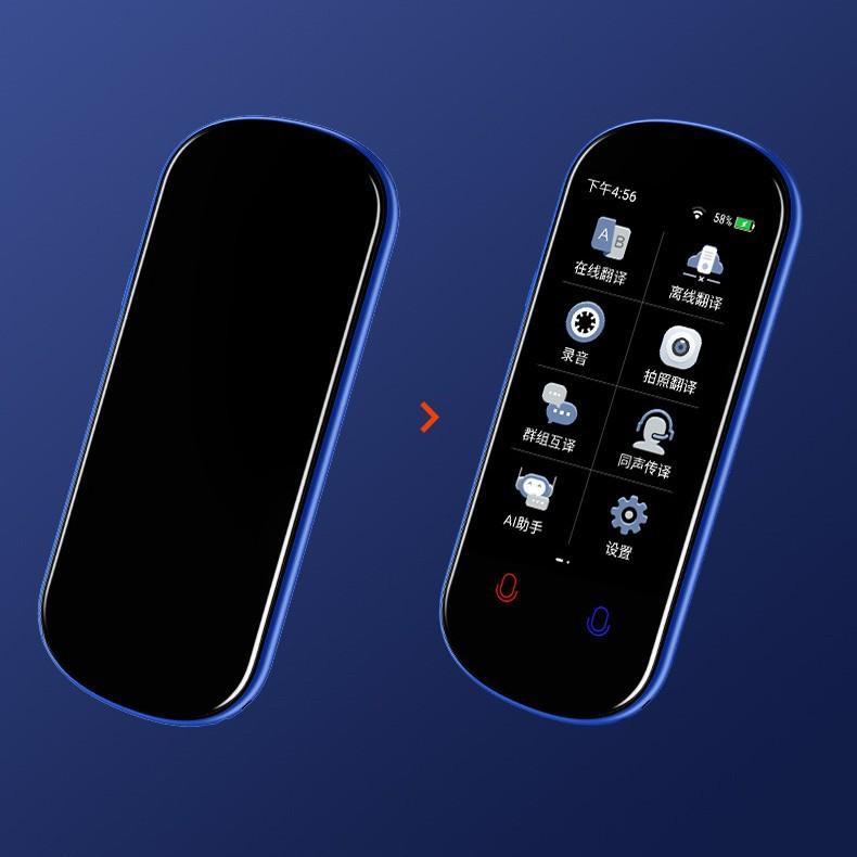 Z2 Precision Offline Smart Voice Translator