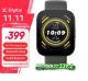 Dawn White 46mm Smartwatch With Blood Oxygen And Heart Rate Monitoring