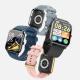 Smart Watch P90 New 185 Square Screen Bluetooth Calling Information Reminder Breathing Training Heart Rate Sleep Monitoring