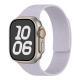 IwatchS10 Dynamic Wind Litchi Pattern Soft Magnetic Silicone Watch Strap