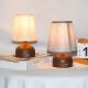 Bedside Fabric Charging Table Lamp With Built-in Battery