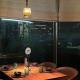 Ambient Menu Small Night Light Stylish Bar Desk Charging Table Lamp
