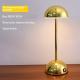 Charging Touch-Dimmable Outdoor USB Small Table Lamp