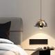 Modern Minimalist Light-luxury Adjustable Bud-shaped Bedside Pendant Lamp