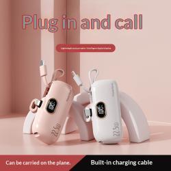 Fast Charging Pocket Capsule Emergency Built-in Cable Mini Power Bank