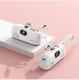 Fast Charging Pocket Capsule Emergency Built-in Cable Mini Power Bank