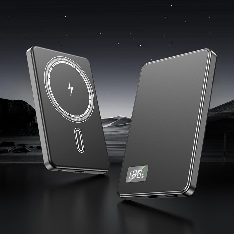 Ultra-thin Fast Charging Magnetic Power Bank With Built-in Cable
