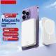 Portable Mobile Power Magnetic Wireless Charger