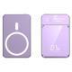 Fashion Personality Magnetic Wireless Power Bank