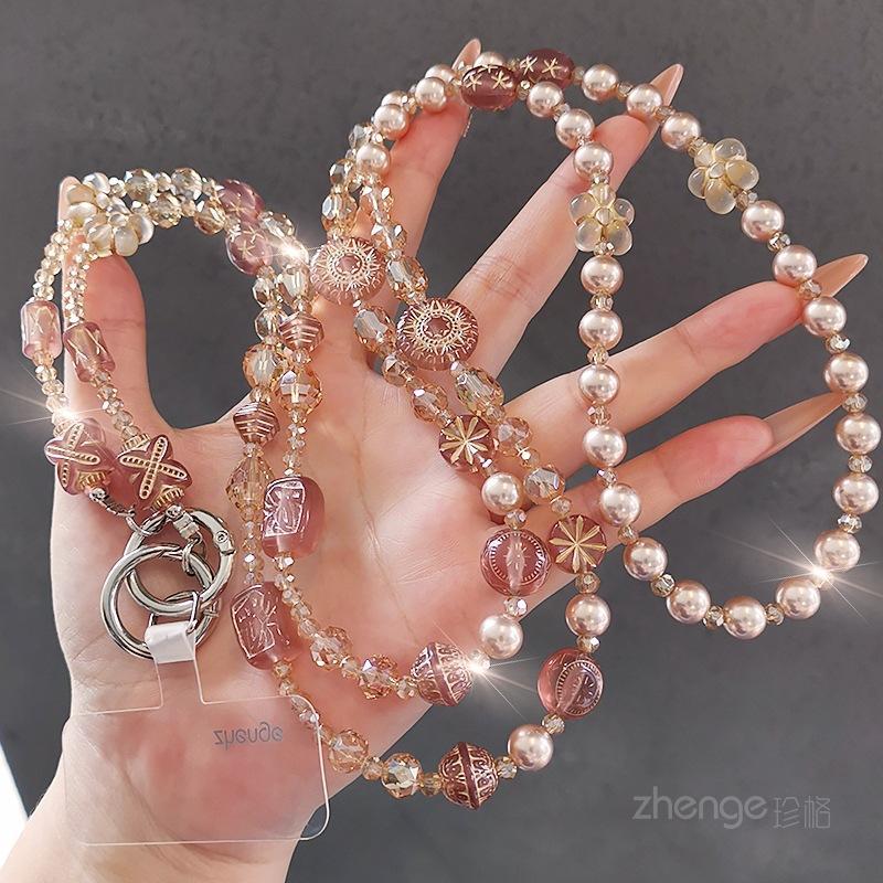 Retro Chain Crossbody Beaded Phone Lanyard