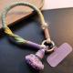 Contrast-color Tassel Pendant Hand-woven Sturdy And Durable Phone Lanyard