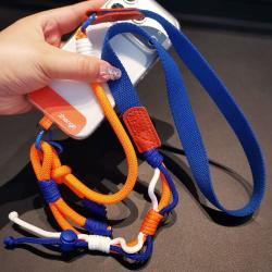 Long Crossbody Color-Block Woven Phone Lanyard