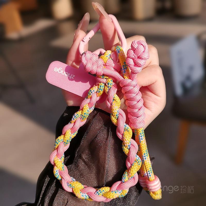Cotton Chanel-style Personalized Hand-knitted Lanyard