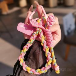 Cotton Chanel-style Personalized Hand-knitted Lanyard