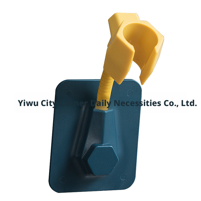 Punch-free shower bracket-blue and yellow-1 piece - Option1