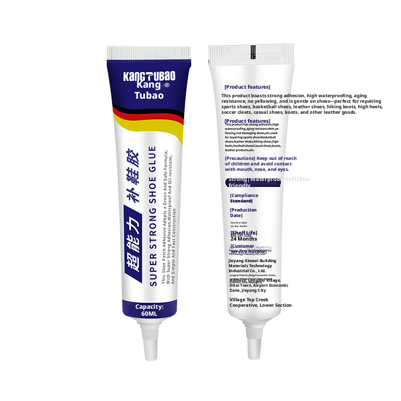Shoe mending glue-60ml-1 stick - Option1