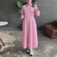 Blue Casual And Elegant Straight-leg Long-sleeve Shirt Dress