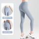 Fitness High Waist Butt Lifting Elastic Sports Running Casual Yoga Pants