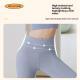 Fitness High Waist Butt Lifting Elastic Sports Running Casual Yoga Pants