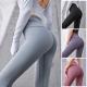 Fitness High Waist Butt Lifting Elastic Sports Running Casual Yoga Pants