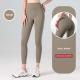 Fitness High Waist Butt Lifting Elastic Sports Running Casual Yoga Pants