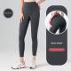 Fitness High Waist Butt Lifting Elastic Sports Running Casual Yoga Pants