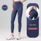 Fitness High Waist Butt Lifting Elastic Sports Running Casual Yoga Pants