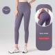 Fitness High Waist Butt Lifting Elastic Sports Running Casual Yoga Pants