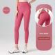 Fitness High Waist Butt Lifting Elastic Sports Running Casual Yoga Pants
