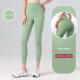 Fitness High Waist Butt Lifting Elastic Sports Running Casual Yoga Pants