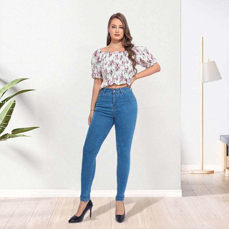 High Waist Slimming And Tight High Stretch Large Size Hip Lifting Skinny Jeans