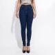High Waist Slimming And Tight High Stretch Large Size Hip Lifting Skinny Jeans