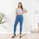 High Waist Slimming And Tight High Stretch Large Size Hip Lifting Skinny Jeans