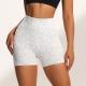 Seamless Tight-fitting Three-quarter-length Cycling Shorts