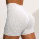 Seamless Tight-fitting Three-quarter-length Cycling Shorts