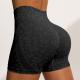 Seamless Tight-fitting Three-quarter-length Cycling Shorts