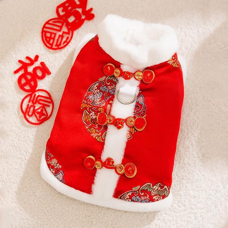 New Years Pets Are Brimming With Good Fortune. Cotton-padded Clothes For The New Year, Festive Dog Clothes, Warm Cat Legs, And Dog Clothing
