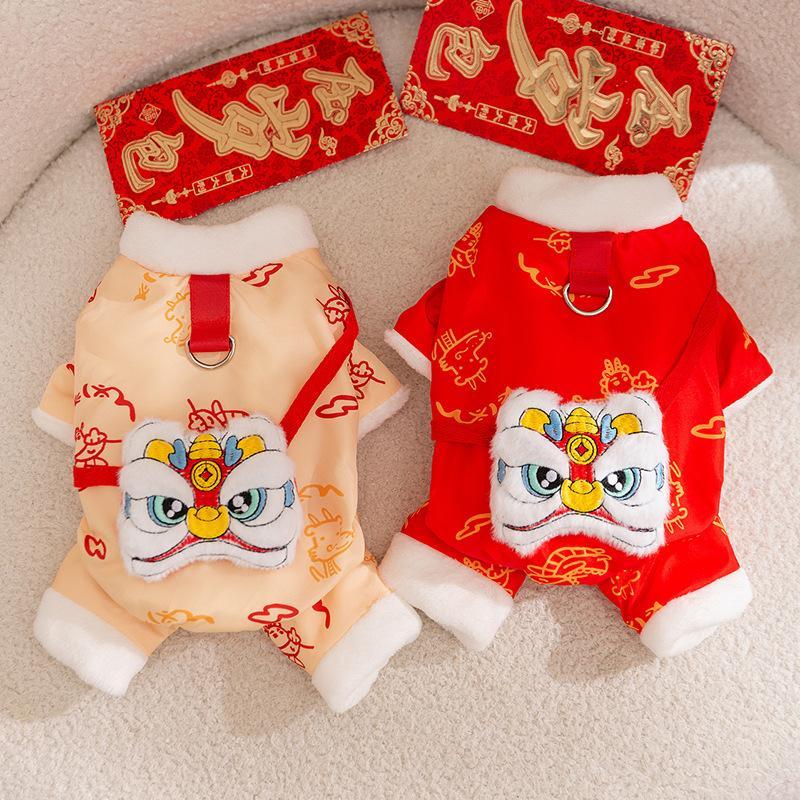 Autumn And Winter Dog New Years Festive Tang Suits, Cat New Years Clothing, Teddy Warm Four-legged Cotton Jackets, Pet Dog Clothes