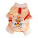 Autumn And Winter Dog New Years Festive Tang Suits, Cat New Years Clothing, Teddy Warm Four-legged Cotton Jackets, Pet Dog Clothes