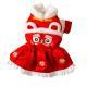 New Year Pet Tang Suits, Lion Dance Couple Cotton-padded Clothes, Festive Dog Clothes, Cat Two-legged Warm Dog Clothing
