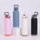 Stainless Steel Insulated Cup Outdoor Travel And Sports Water Bottle