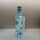 Outdoor Sports Water Bottle Small-mouth Bottle Bowling Cup