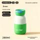 Compact And Portable Mini Thermos Mug