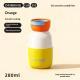 Compact And Portable Mini Thermos Mug