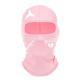 Outdoor Cycling Windproof Sun-proof And Breathable Neck Protection Heat Transfer Patch Printed Ice Silk Headgear