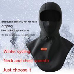 Mens And Womens Outdoor Cold-proof Windproof Cycling Mask Motorcycle