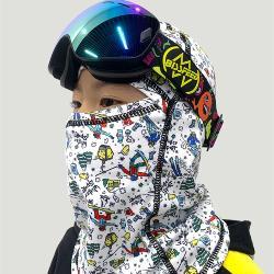 Childrens Ski Face Protection Head Set Cycling Bib