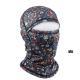 Childrens Ski Face Protection Head Set Cycling Bib